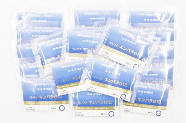 石福金属　キンパラG12