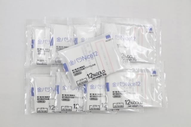 モリタ 金パラNice