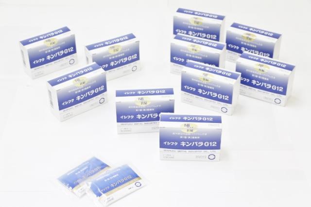 石福金属 キンパラG12