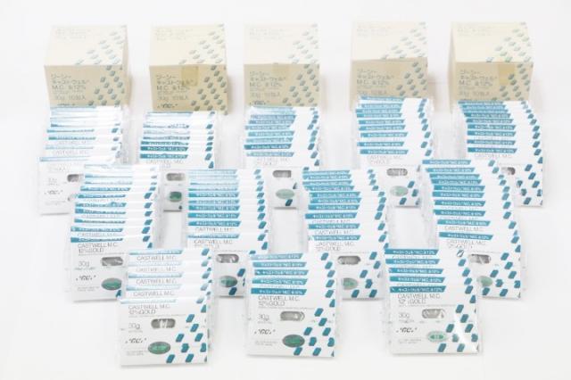 GCキャストウェルM.C.