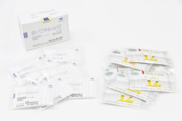 12%金パラ(金パラジウム製品)