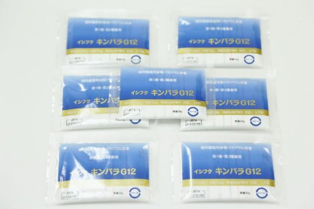 石福金属 キンパラG12