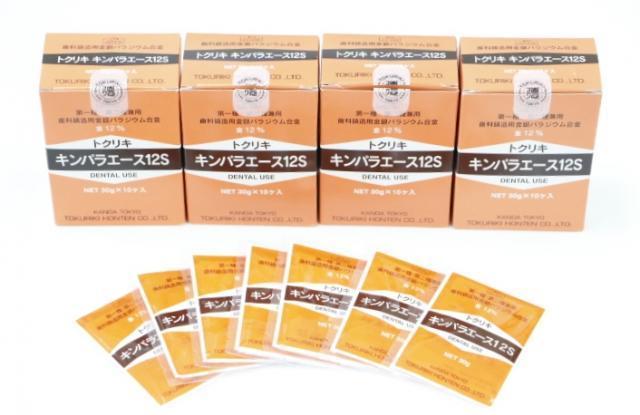 徳力本店　キンパラエース12s