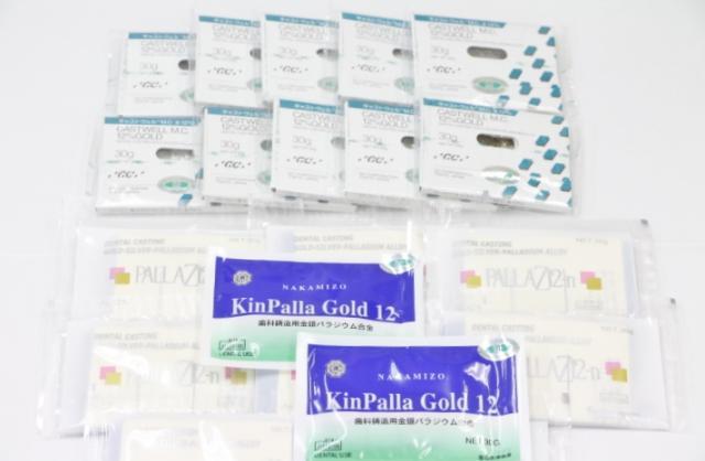 12%金パラ(金パラジウム製品)