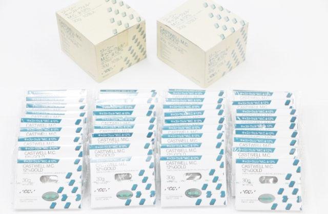 GCキャストウェルM.C.