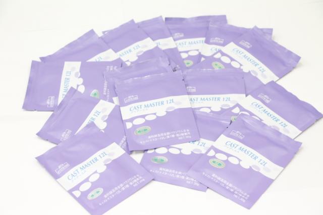 アイディエス キャストマスター12L