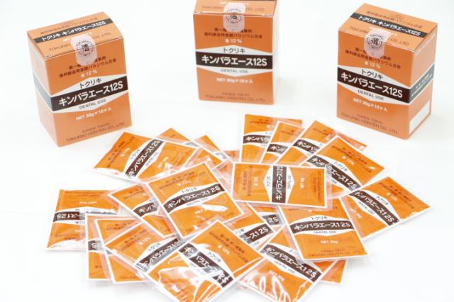 徳力本店 キンパラエース12s