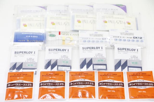 12%金パラ(金パラジウム製品)