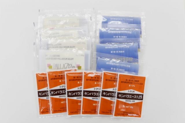 12%金パラ(金パラジウム製品)