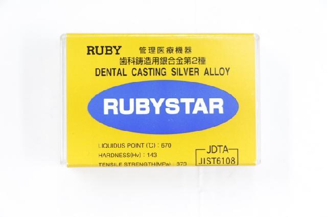 歯科用金属 銀合金