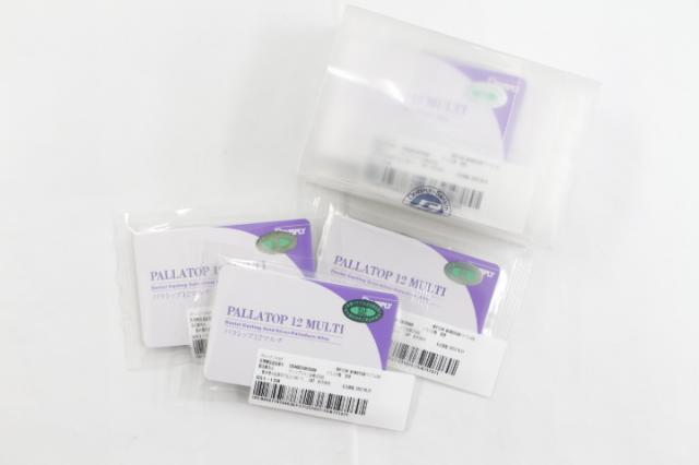 デンツプライ三金パラトップ12マルチ