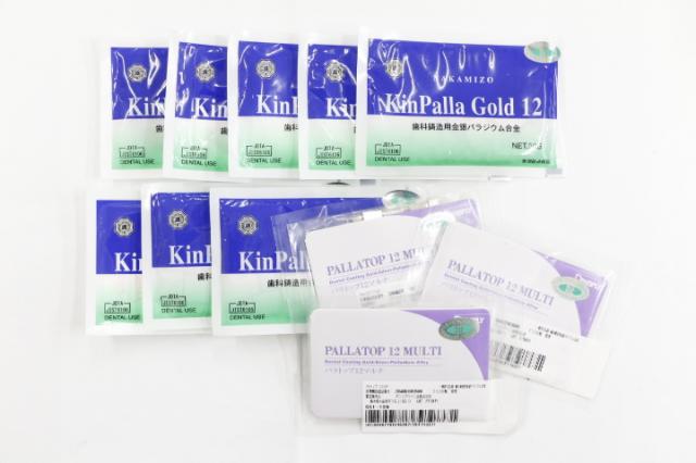 12%金パラ(金パラジウム製品)