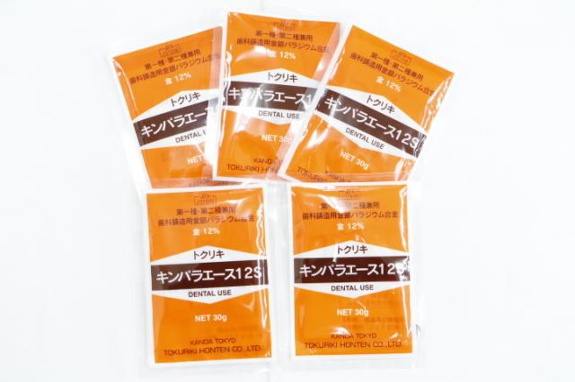 徳力本店　キンパラエース12s