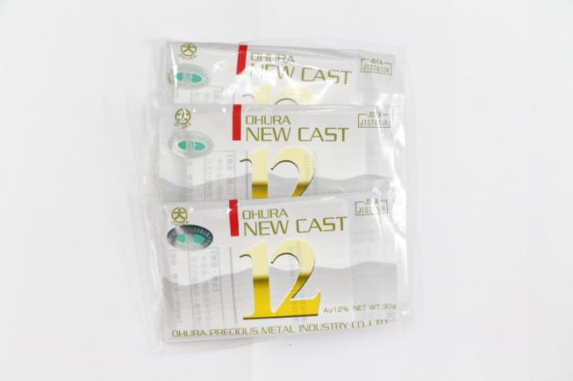 大浦貴金属　ニューキャスト12 