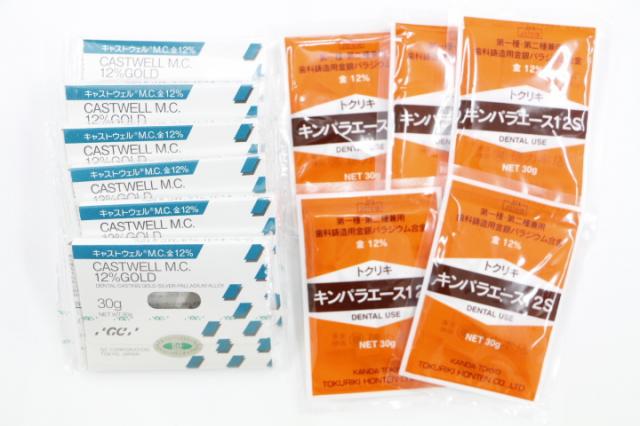12%金パラ(金パラジウム製品)