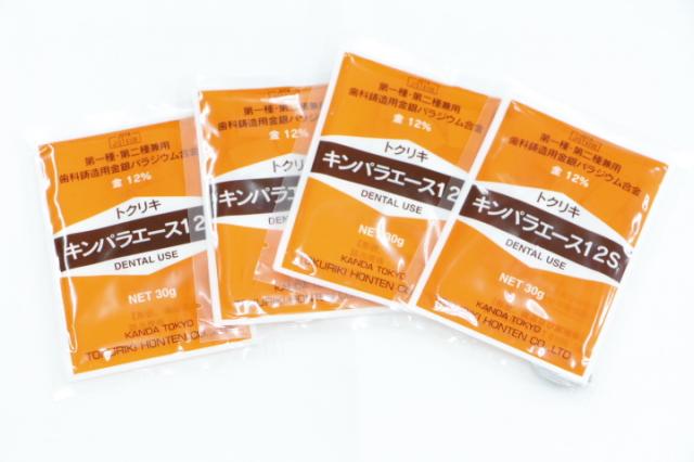徳力本店　キンパラエース12s