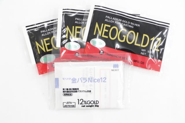 12%金パラ(金パラジウム製品)