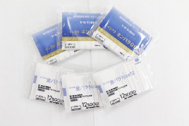 12%金パラ(金パラジウム製品)