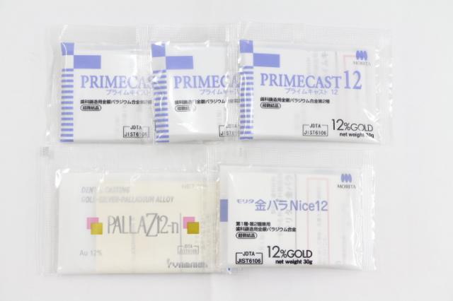 12%金パラ(金パラジウム製品)