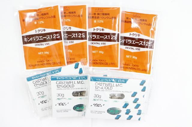 12%金パラ(金パラジウム製品)