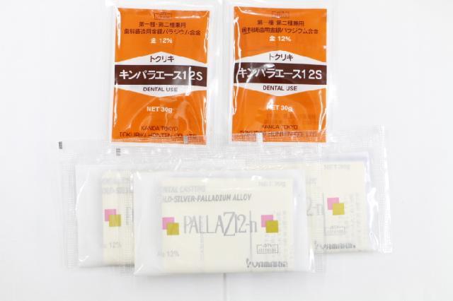 12%金パラ(金パラジウム製品)