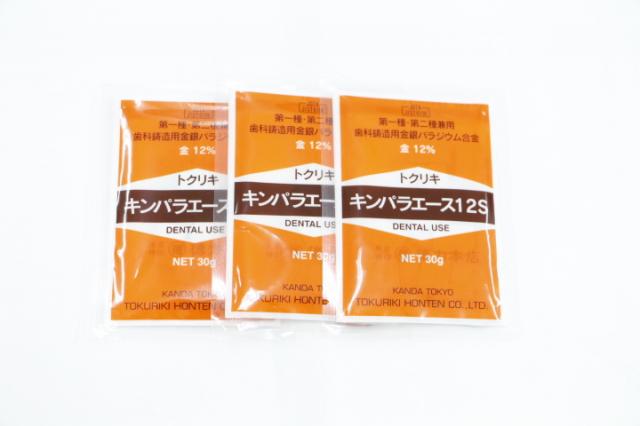 徳力本店　キンパラエース12s