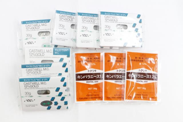 12%金パラ(金パラジウム製品)