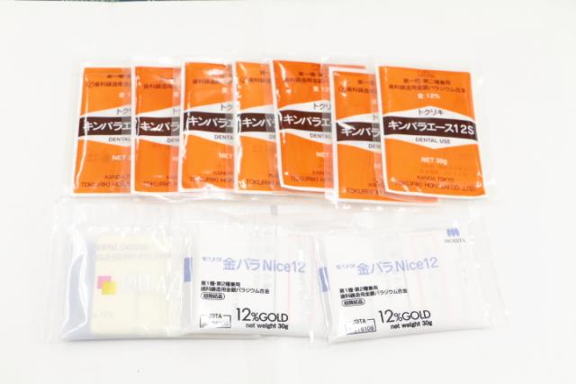 12%金パラ(金パラジウム製品)