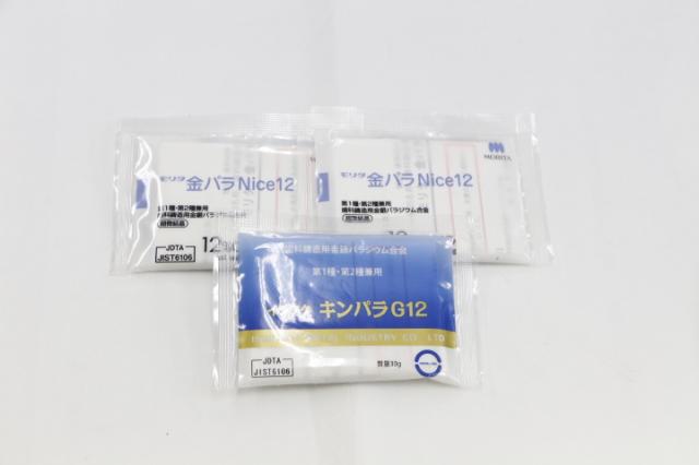 12%金パラ(金パラジウム製品)