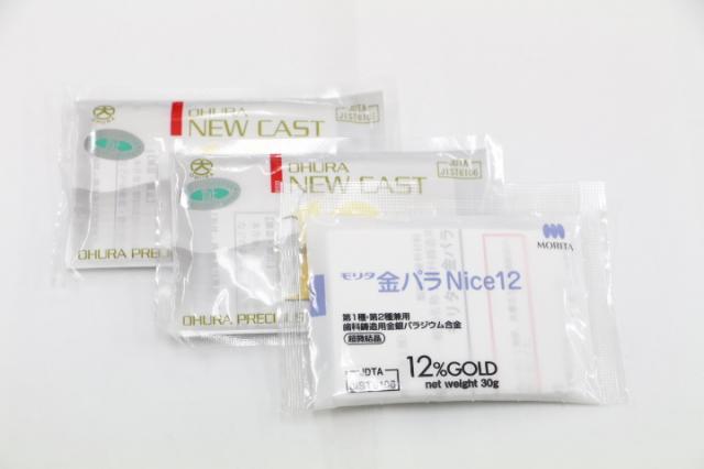 12%金パラ(金パラジウム製品)