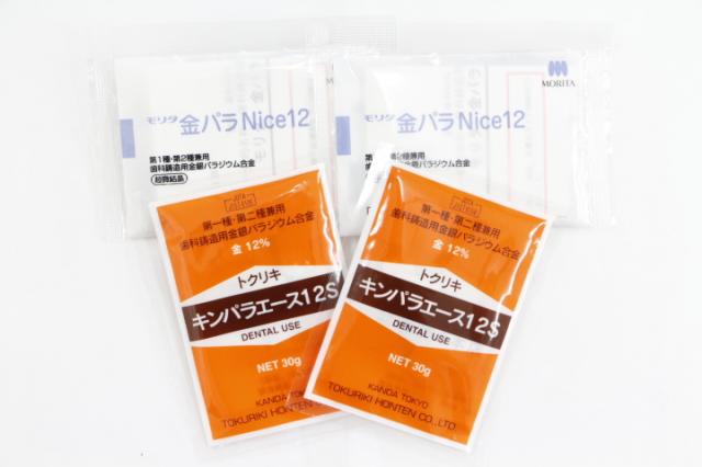 12%金パラ(金パラジウム製品)