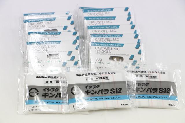 12%金パラ(金パラジウム製品)