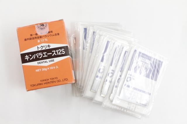 12%金パラ(金パラジウム製品)