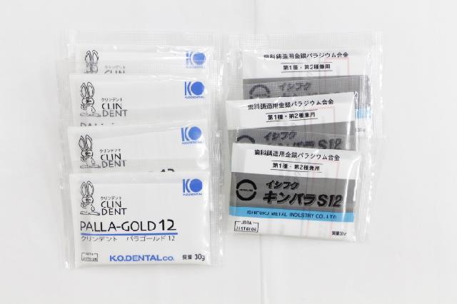 12%金パラ(金パラジウム製品)