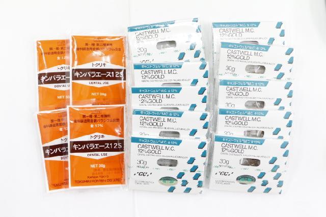 12%金パラ(金パラジウム製品)