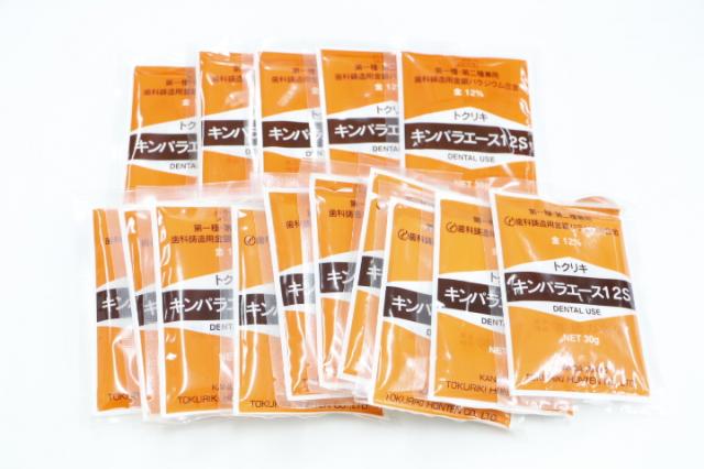 徳力本店　キンパラエース12s