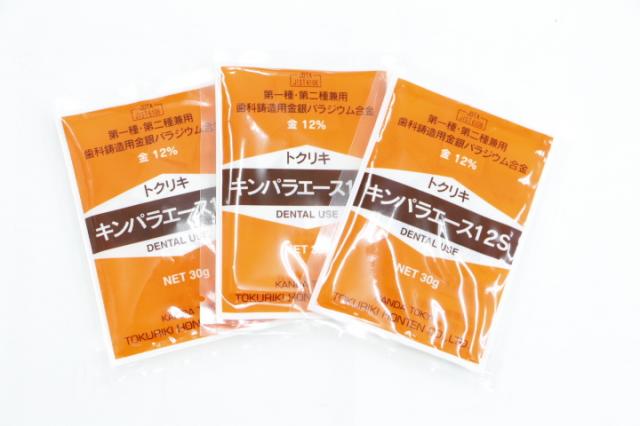 徳力本店　キンパラエース12s