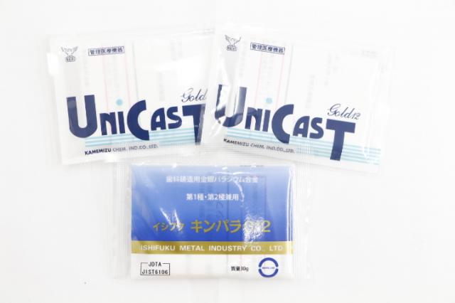 12%金パラ(金パラジウム製品)