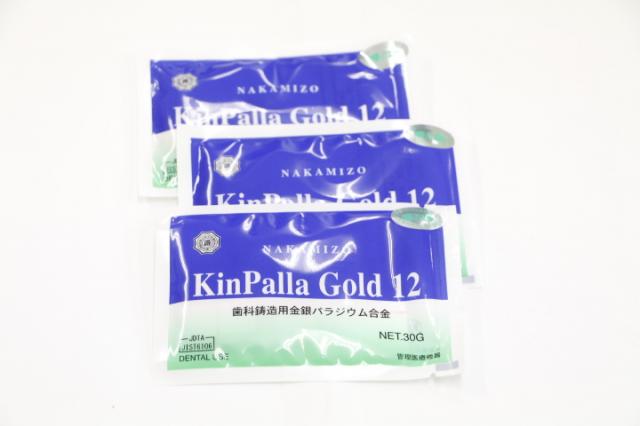 中溝貴金属　キンパラゴールド12