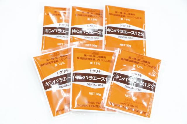 徳力本店　キンパラエース12s