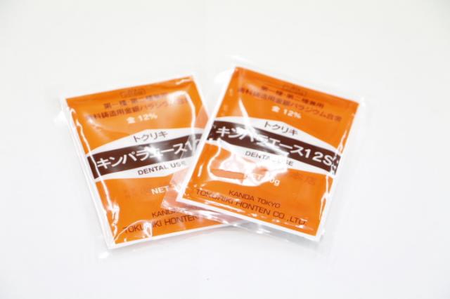 徳力本店　キンパラエース12s