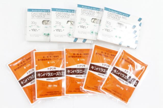 12%金パラ(金パラジウム製品)