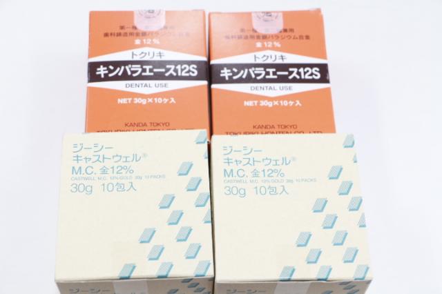 12%金パラ(金パラジウム製品)