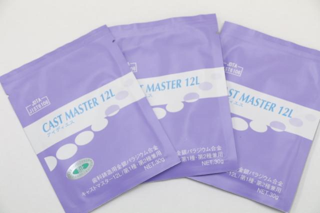 アイディエス　キャストマスター12L