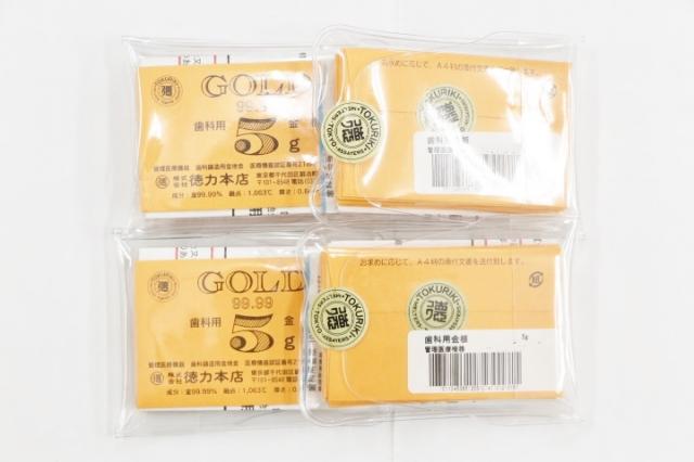 歯科用金属 純金板・5g金