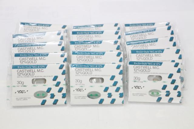 GCキャストウェルM.C.