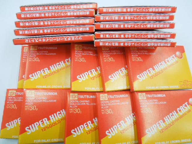 堤田貴金属 スーパーマイルドDX