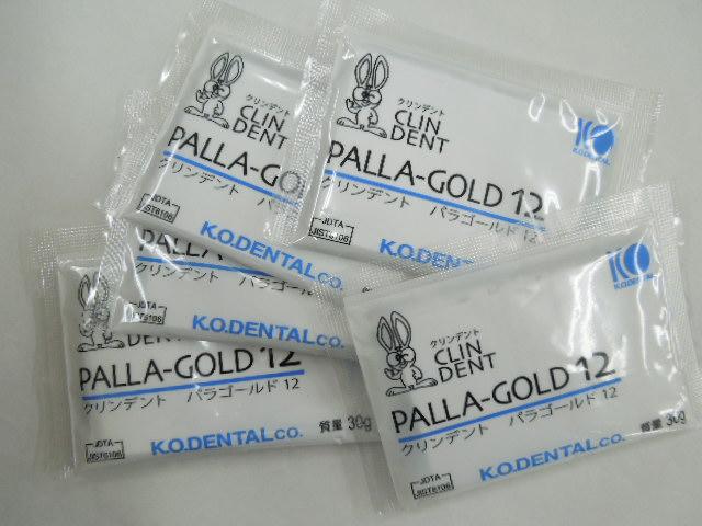 ケーオーデンタル クリンデントニューパラゴールド12