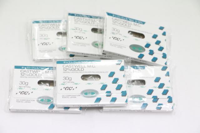 GCキャストウェルM.C.