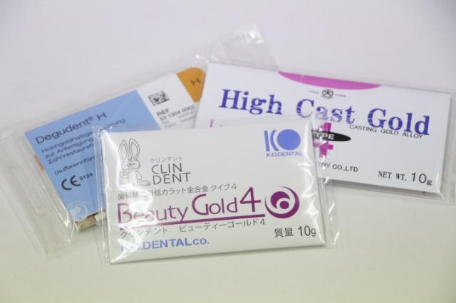 歯科用金属 白金加金・メタルボンド